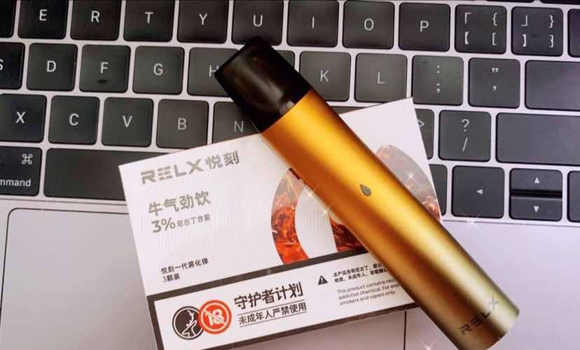 RELX悦刻一代牛气劲饮-瞬间状态回来-电子烟油|悦刻RELX|柚子yooz|般若nano|魔笛MOTI|Boulder铂德|vtv|绿萝|伏桃|小野|非我JVE|max迷雾|