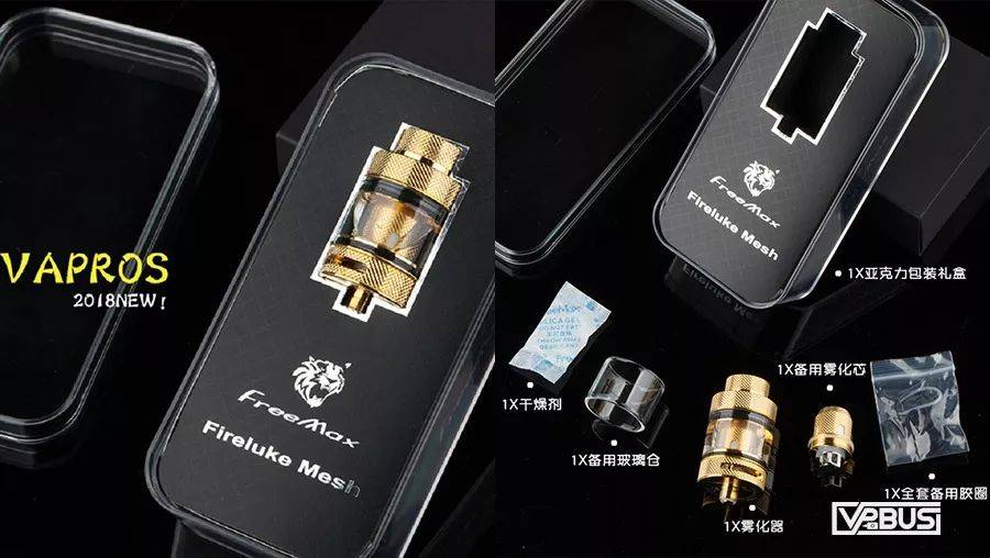 不锈钢网的新玩法！天网电子烟大烟雾成品雾化器评测-电子烟油|悦刻RELX|柚子yooz|般若nano|魔笛MOTI|Boulder铂德|vtv|绿萝|伏桃|小野|非我JVE|max迷雾|