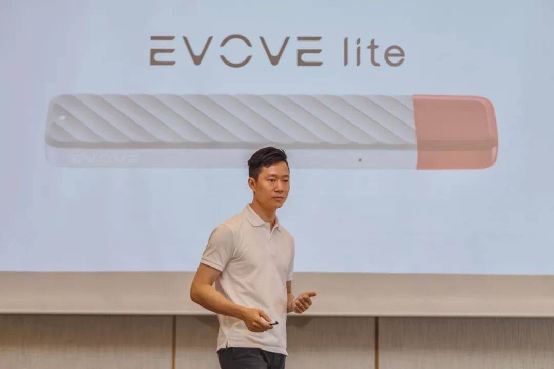 全新EVOVE lite电子烟震撼首发，高颜值高性价比令人一见倾心。-电子烟油|悦刻RELX|柚子yooz|般若nano|魔笛MOTI|Boulder铂德|vtv|绿萝|伏桃|小野|非我JVE|max迷雾|