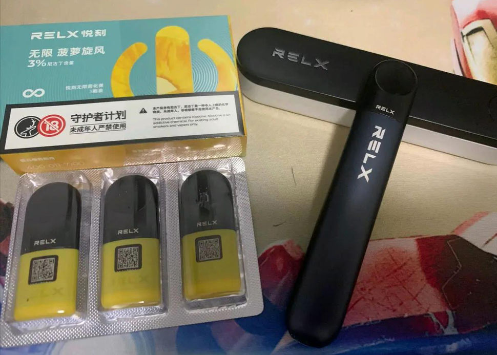 relx悦刻四代充电怎么看满没满？-电子烟油|悦刻RELX|柚子yooz|般若nano|魔笛MOTI|Boulder铂德|vtv|绿萝|伏桃|小野|非我JVE|max迷雾|