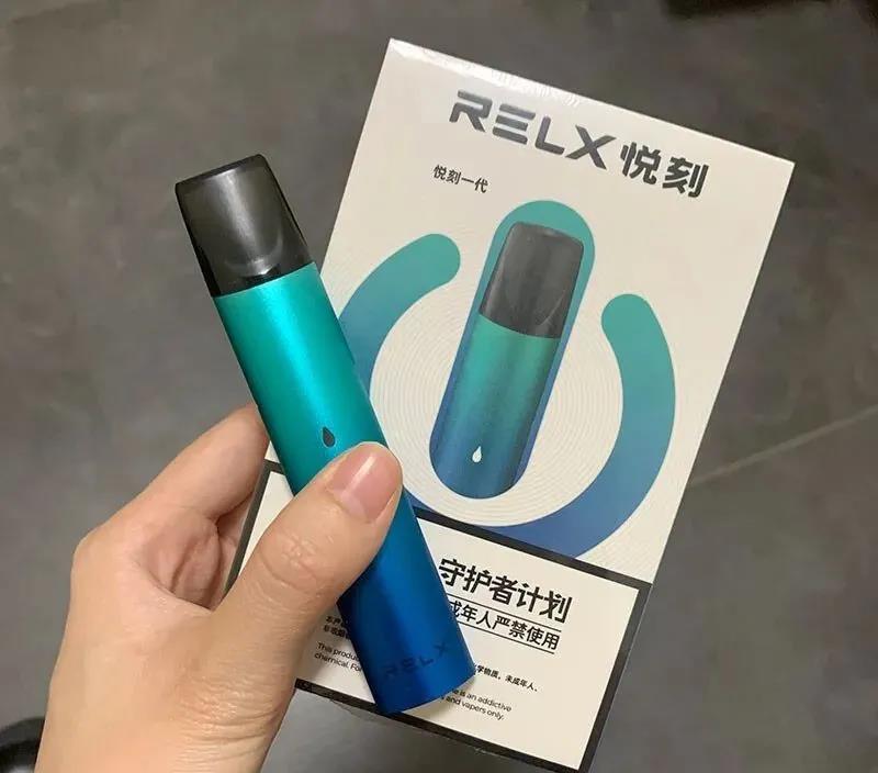 relx悦刻一代的价格是多少？-电子烟油|悦刻RELX|柚子yooz|般若nano|魔笛MOTI|Boulder铂德|vtv|绿萝|伏桃|小野|非我JVE|max迷雾|