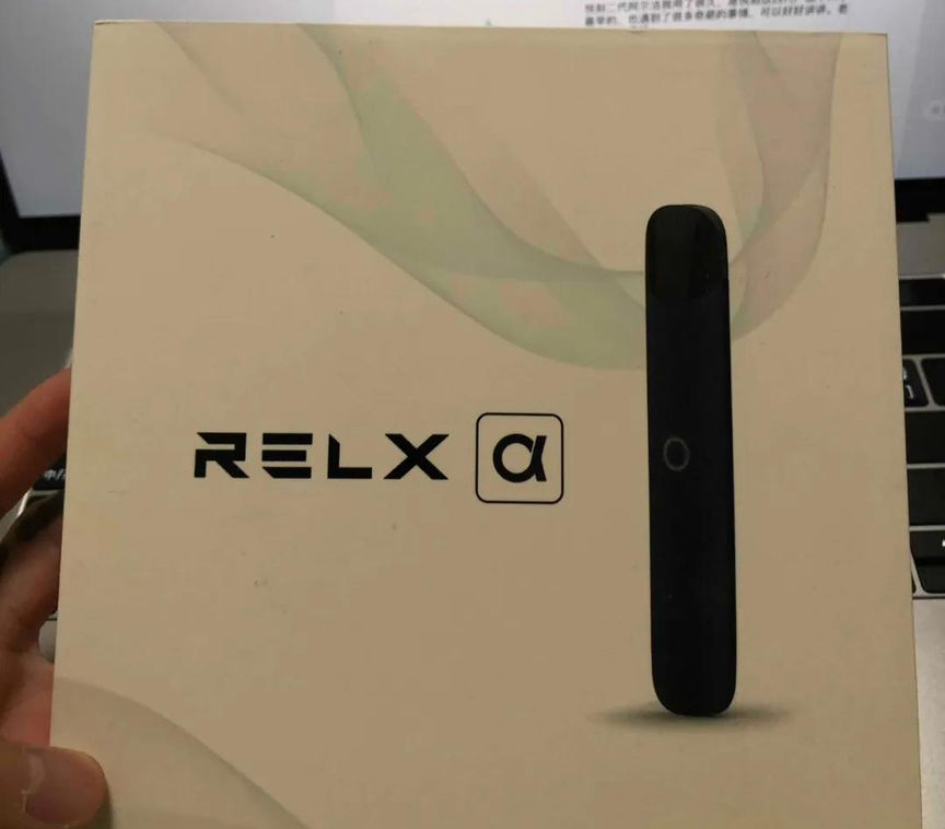 relx悦刻二代阿尔法震惊和灯光以及电池参数-电子烟油|悦刻RELX|柚子yooz|般若nano|魔笛MOTI|Boulder铂德|vtv|绿萝|伏桃|小野|非我JVE|max迷雾|