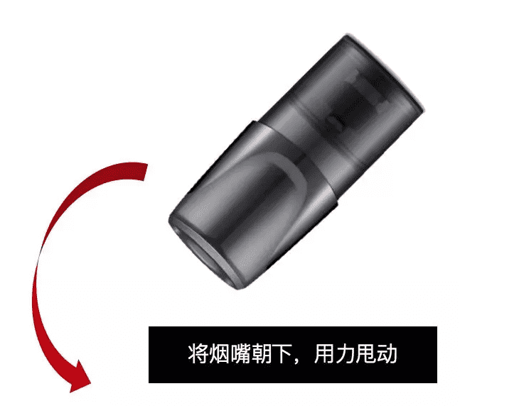 RELX悦刻烟弹咕噜咕噜响，烟弹抽起来有异响有声音是坏了吗?_悦刻保养！