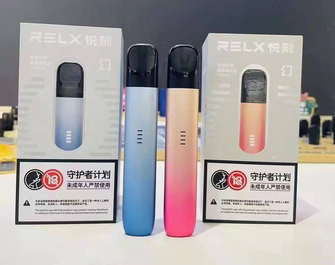 现在悦刻烟弹哪个口味最好|销量排名-电子烟油|悦刻RELX|柚子yooz|般若nano|魔笛MOTI|Boulder铂德|vtv|绿萝|伏桃|小野|非我JVE|max迷雾|