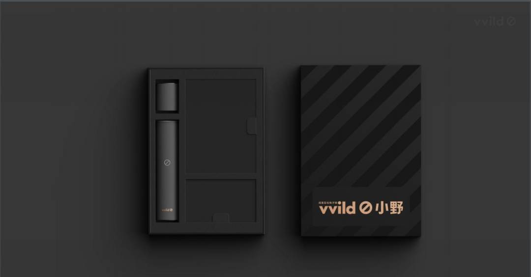 【vvild小野·V1 PLUS】老罗和陈冠希合作的电子烟，你不来试试？