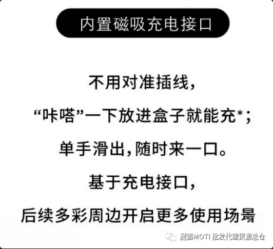 relx悦刻四代怎么样?悦刻如何无限怎么选择