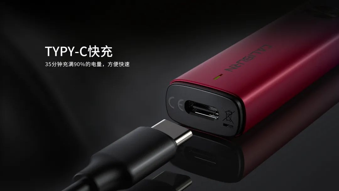 UWELL Caliburn “卡里蹦” A2 电子烟注油设备这次都更新了什么？