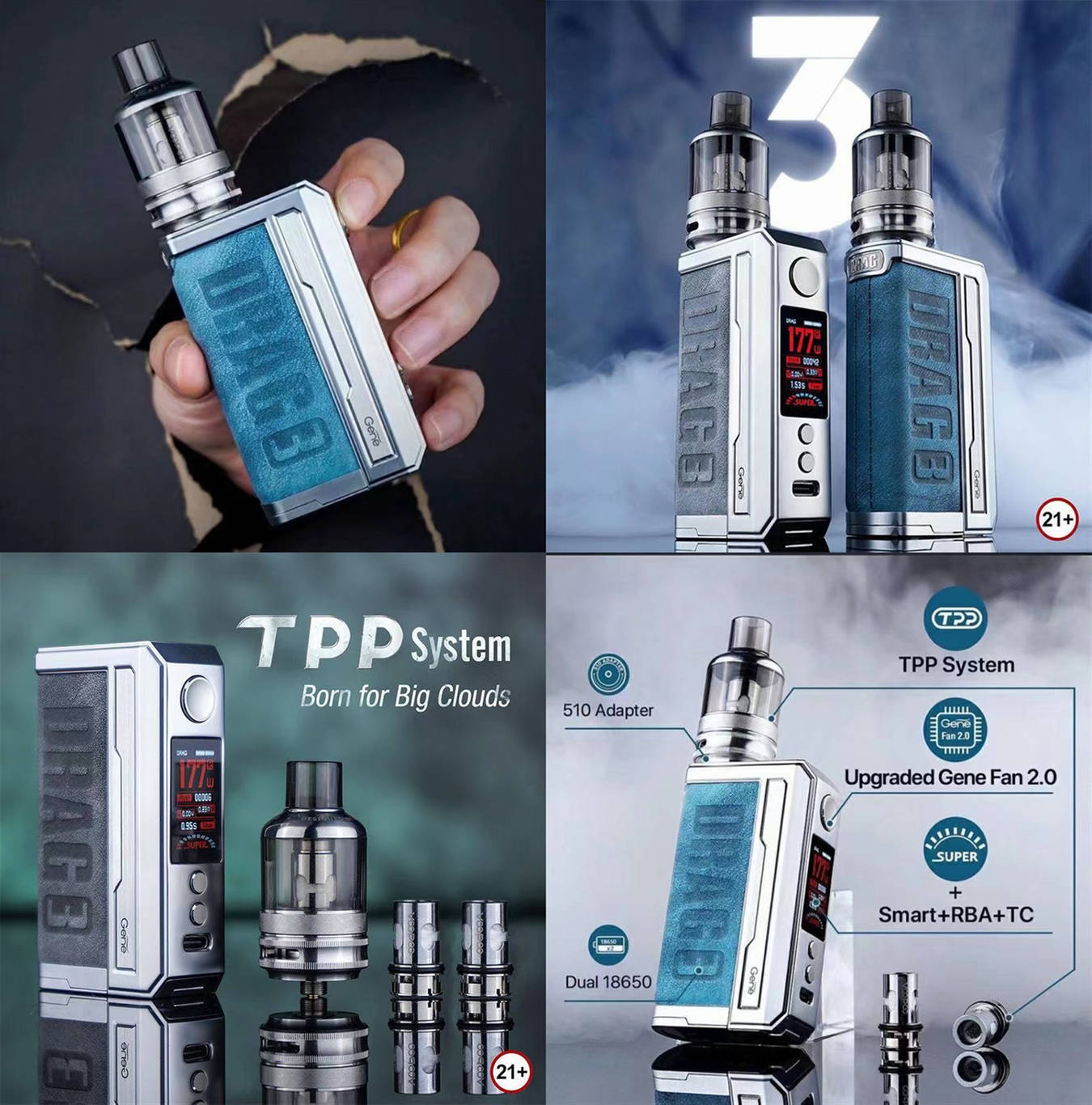 VOOPOO DRAG 3 Kit 双电主机套装–超大烟雾电子烟设备-电子烟油|悦刻RELX|柚子yooz|般若nano|魔笛MOTI|Boulder铂德|vtv|绿萝|伏桃|小野|非我JVE|max迷雾|