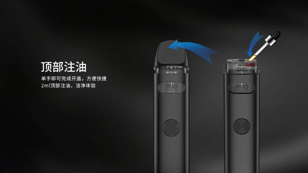 UWELL Caliburn “卡里蹦” A2 电子烟注油设备这次都更新了什么？