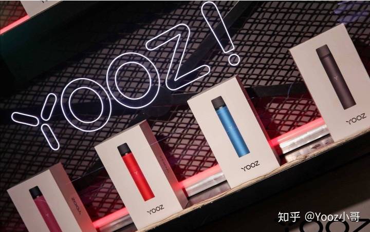 YOOZ ZERO3来了，你还记得半个月前的 ZERO2S吗？-电子烟油|悦刻RELX|柚子yooz|般若nano|魔笛MOTI|Boulder铂德|vtv|绿萝|伏桃|小野|非我JVE|max迷雾|