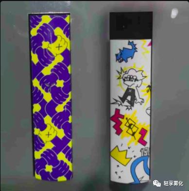 yooz柚子专卖店零售价是多少|柚子新品-电子烟油|悦刻RELX|柚子yooz|般若nano|魔笛MOTI|Boulder铂德|vtv|绿萝|伏桃|小野|非我JVE|max迷雾|