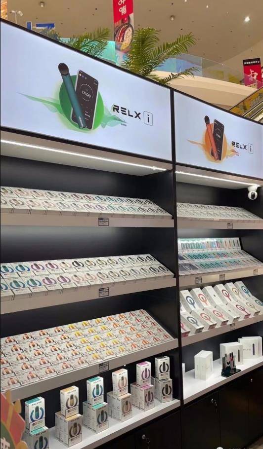 悦刻全系列产品零售价以及产品介绍-电子烟油|悦刻RELX|柚子yooz|般若nano|魔笛MOTI|Boulder铂德|vtv|绿萝|伏桃|小野|非我JVE|max迷雾|