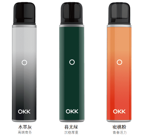 OKK新品如何颠覆传统电子烟？-电子烟油|悦刻RELX|柚子yooz|般若nano|魔笛MOTI|Boulder铂德|vtv|绿萝|伏桃|小野|非我JVE|max迷雾|