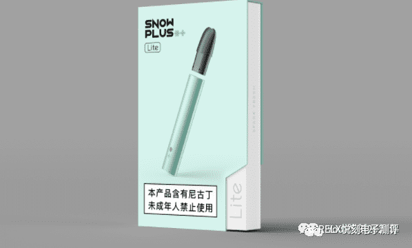 雪加lite电子烟多少钱，雪加snowplus电子烟烟弹口味 测评-电子烟油|悦刻RELX|柚子yooz|般若nano|魔笛MOTI|Boulder铂德|vtv|绿萝|伏桃|小野|非我JVE|max迷雾|