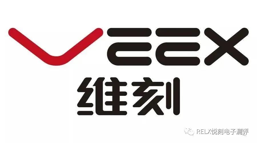 veex维刻v1电子烟产品介绍，维刻veex电子烟烟弹口味 测评-电子烟油|悦刻RELX|柚子yooz|般若nano|魔笛MOTI|Boulder铂德|vtv|绿萝|伏桃|小野|非我JVE|max迷雾|