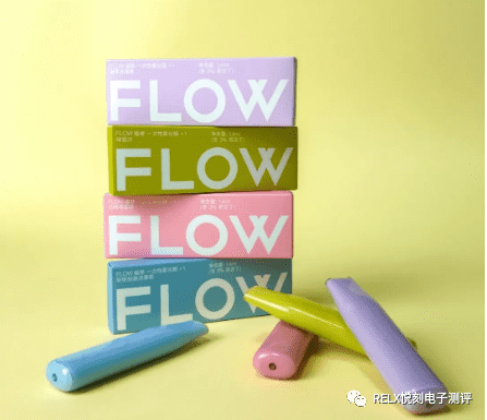 FLOW小彩蛋一次性电子烟外观长什么样，口味有哪些推荐？-电子烟油|悦刻RELX|柚子yooz|般若nano|魔笛MOTI|Boulder铂德|vtv|绿萝|伏桃|小野|非我JVE|max迷雾|