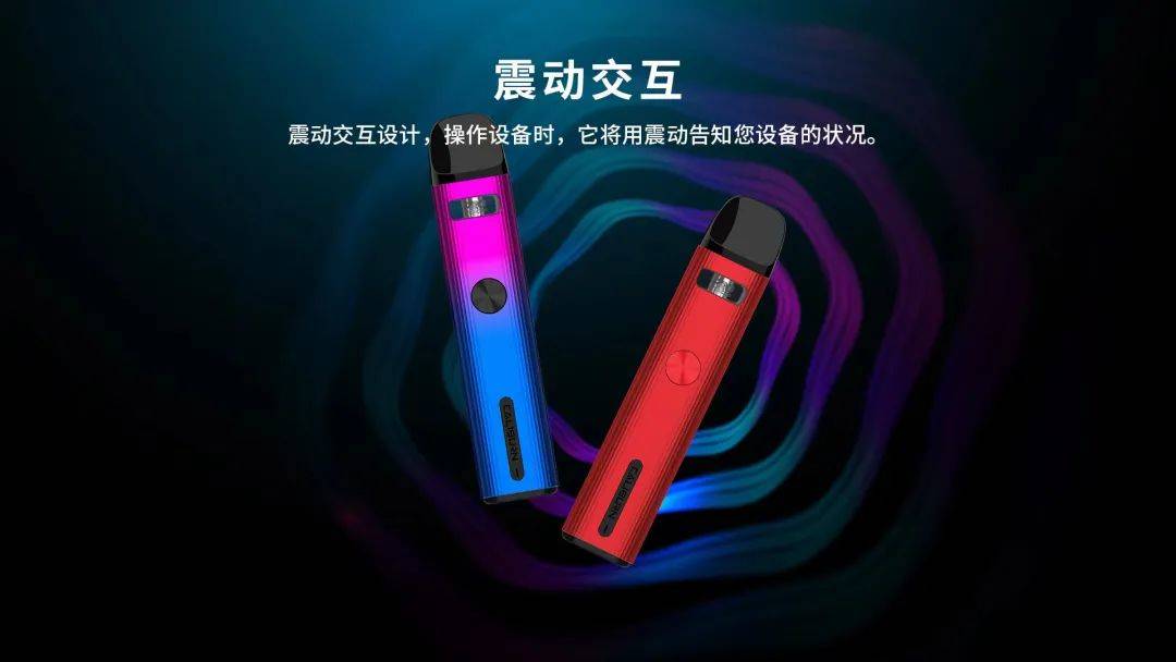 UWELL 新品 CALIBURN 卡里蹦 G2！功能和体验有啥不一样？