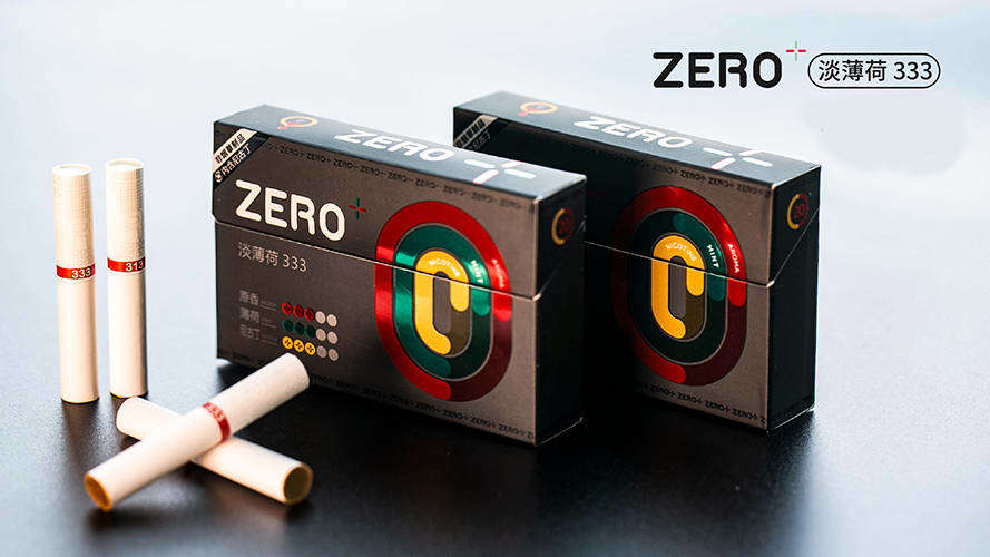 大健康意识觉醒下燃起的徕米零嘉zero+加热不燃烧！-电子烟油|悦刻RELX|柚子yooz|般若nano|魔笛MOTI|Boulder铂德|vtv|绿萝|伏桃|小野|非我JVE|max迷雾|