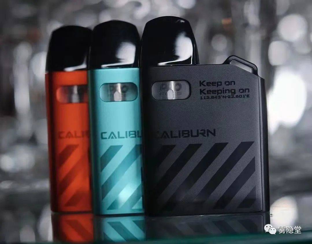 UWELL CALIBURN AK2 卡里蹦AK2电子烟设备评测-电子烟油|悦刻RELX|柚子yooz|般若nano|魔笛MOTI|Boulder铂德|vtv|绿萝|伏桃|小野|非我JVE|max迷雾|